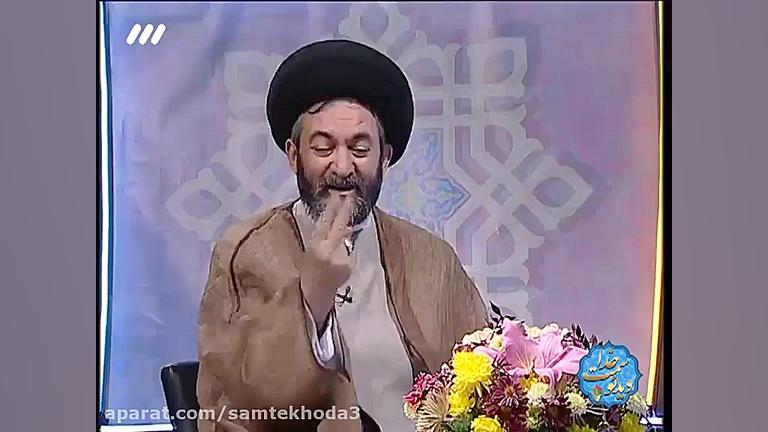 جایی که تکلف پسندیده است