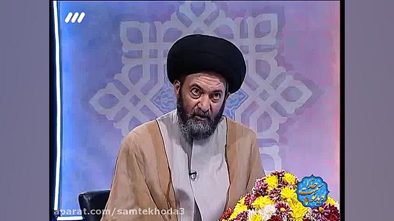 سه چیزی که خداوند پنهانش ساخته...