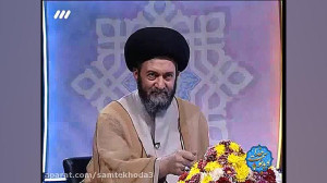 سیره امیرالمؤمنین (علیه السلام...