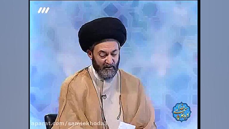 شرافت از نظر نبی مکرم اسلام صَ...