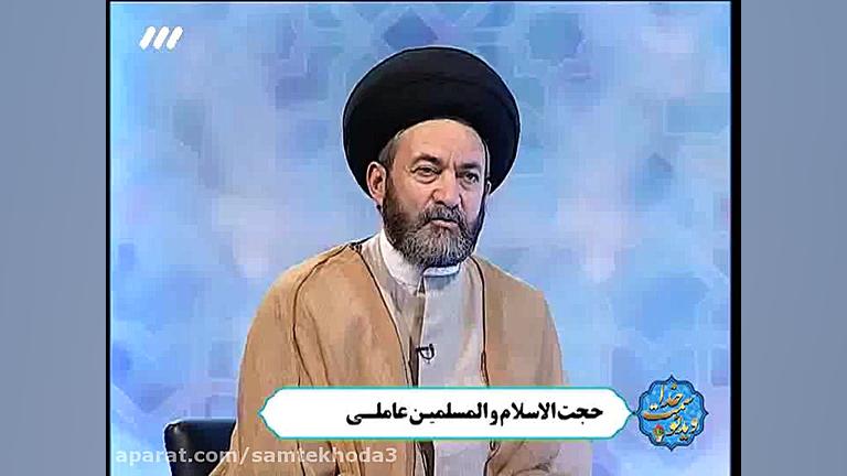 عبد، غیر از خدا اثر پذیری ندار...