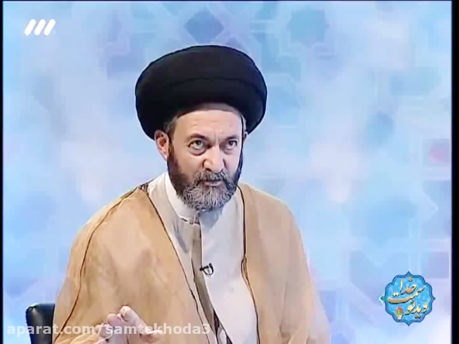 عبودیت حضرت رسول صَلَّی اللَّه...