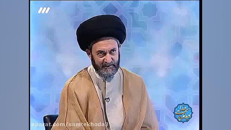 عبودیت حضرت رسول صَلَّی اللَّه...