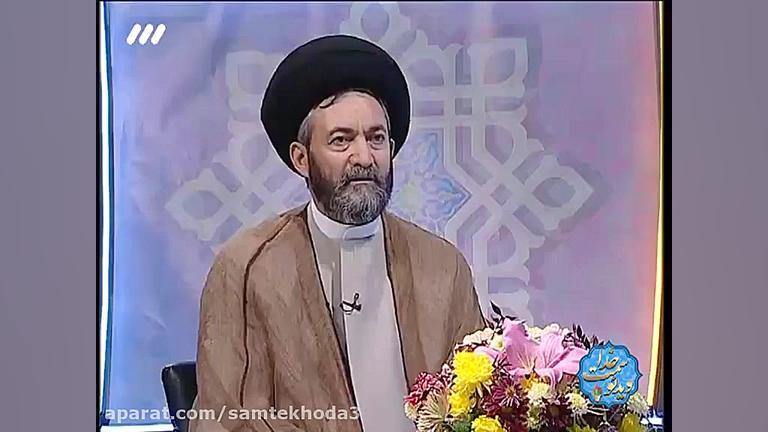 فرصت زندگی دنیا را صرف اما و ا...