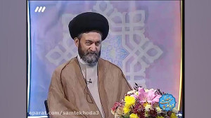 نگاهی گسترده تر به مفهوم تروری...