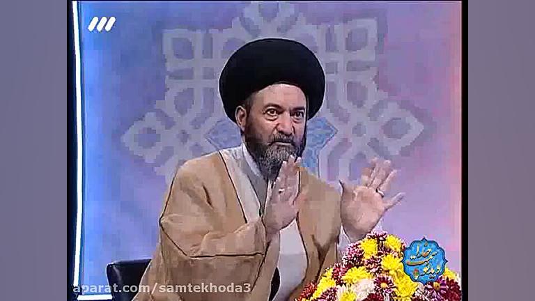 نمونه ای از رفتار برگزیده خدا...