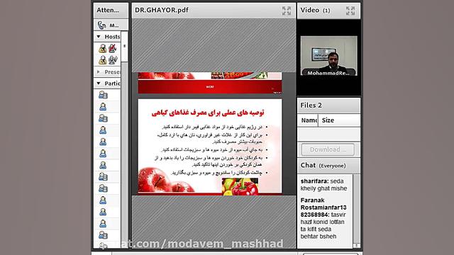 مراقبت&zwnj;های تغذیه&zwnj;ای...