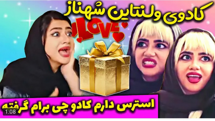 کلیپ طنز خنده‌دار | ویدیو جدید...