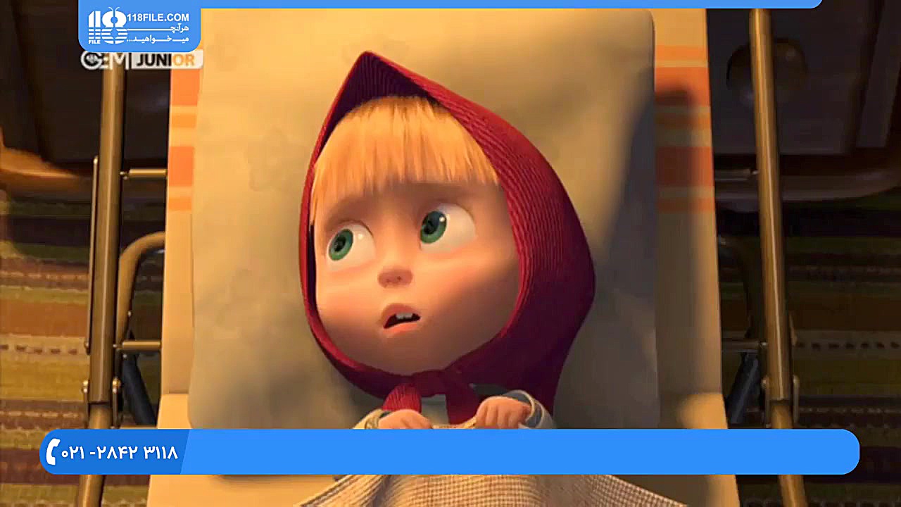 ماشا و میشا دوبله فارسی | کارت...