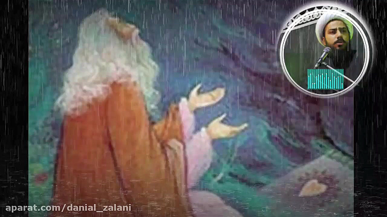 شیخ دانیال رضایی داستان شیخ صن...