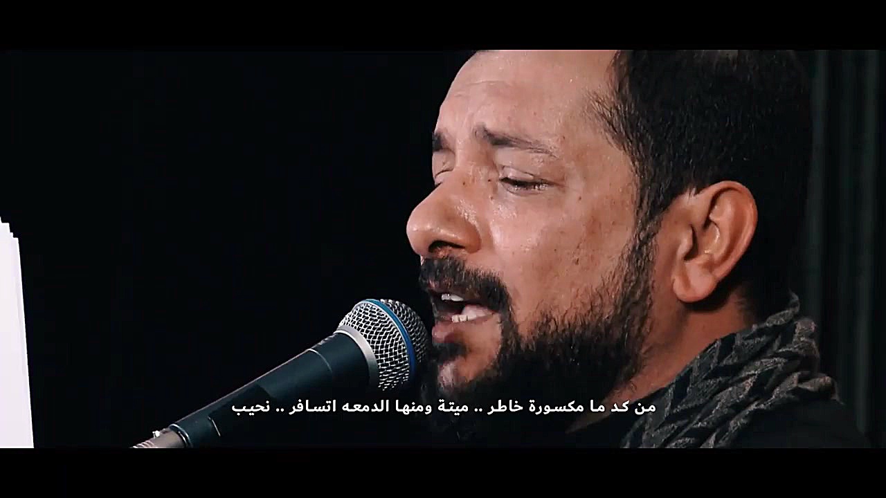 انا علی | فاطمیه | قحطان البدی...