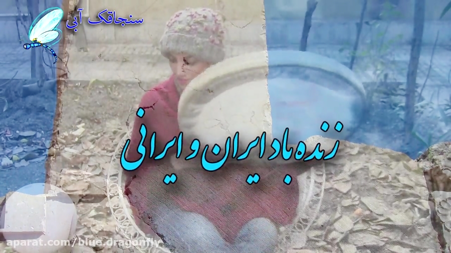 دف نوازی کردی  تکنوازی دف برای...