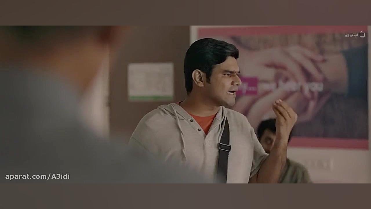 فیلم هندی دل بیچاره فیلم سینما...