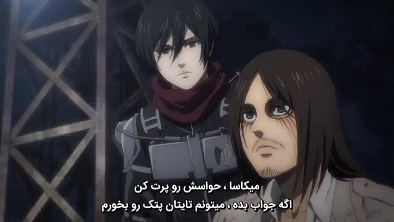 نبرد با تایتان ها: نبرد با تای...