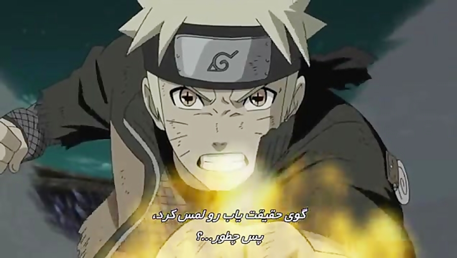 انیم ورلد هاردساب فارسی ناروتو...