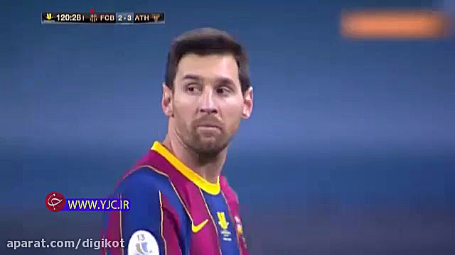 نخستین اخراج لیونل مسی با پیرا...