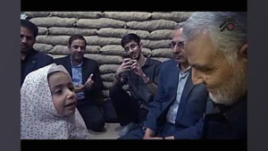 شعر کودکانه برای حضرت زهرا (س)...