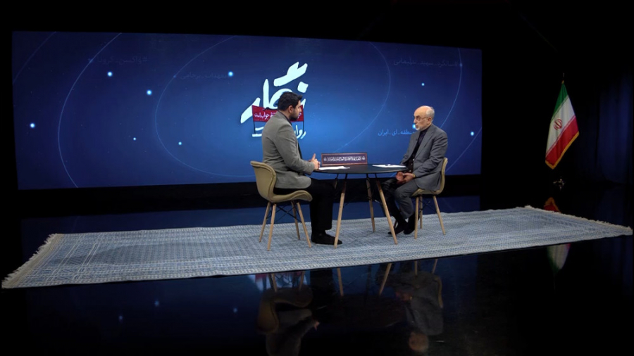 مجله اینترنتی نگار | شماره ۲۷:...