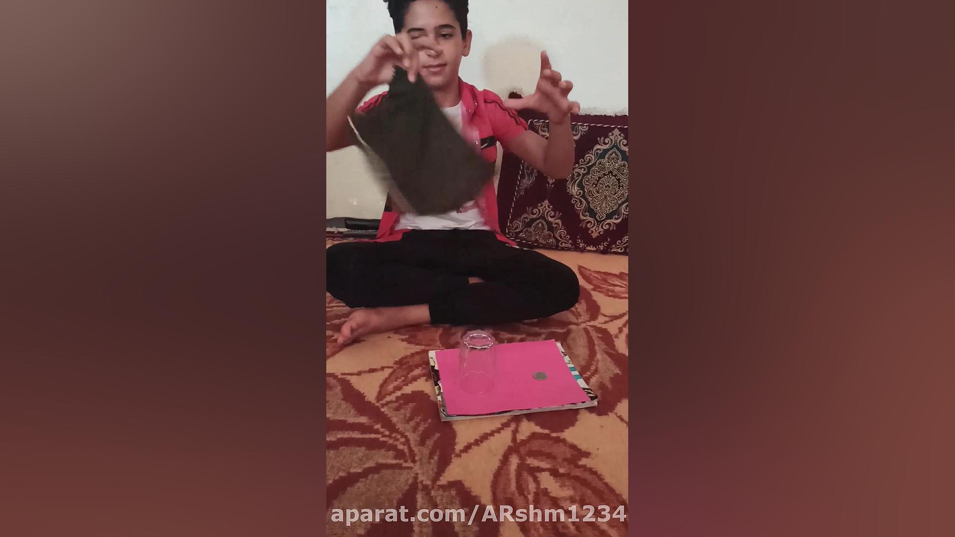 جادوگر آرشام رضایی