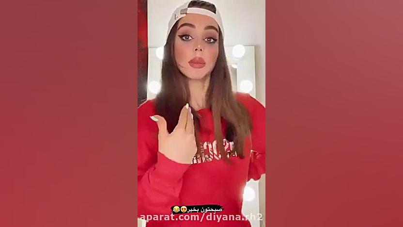 دابسمش نیکا:)