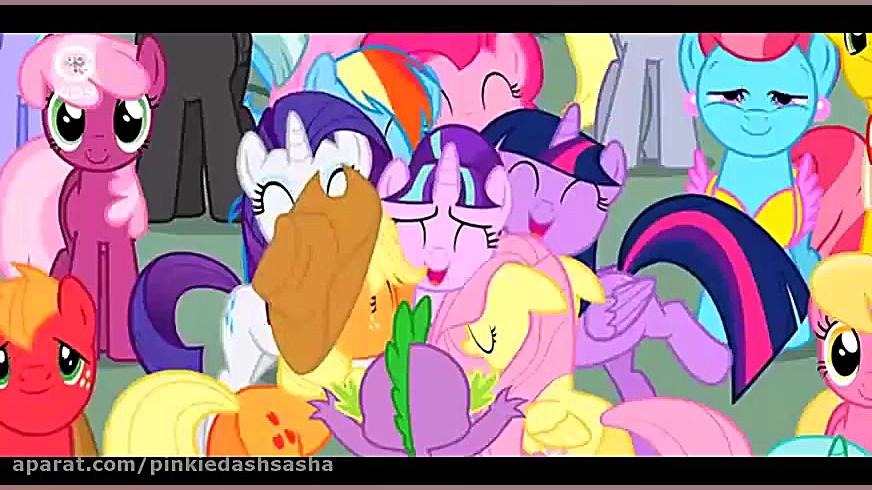 اهنگ پونی ها