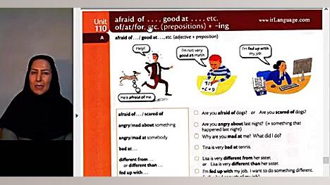 U110, grammar in use, basic