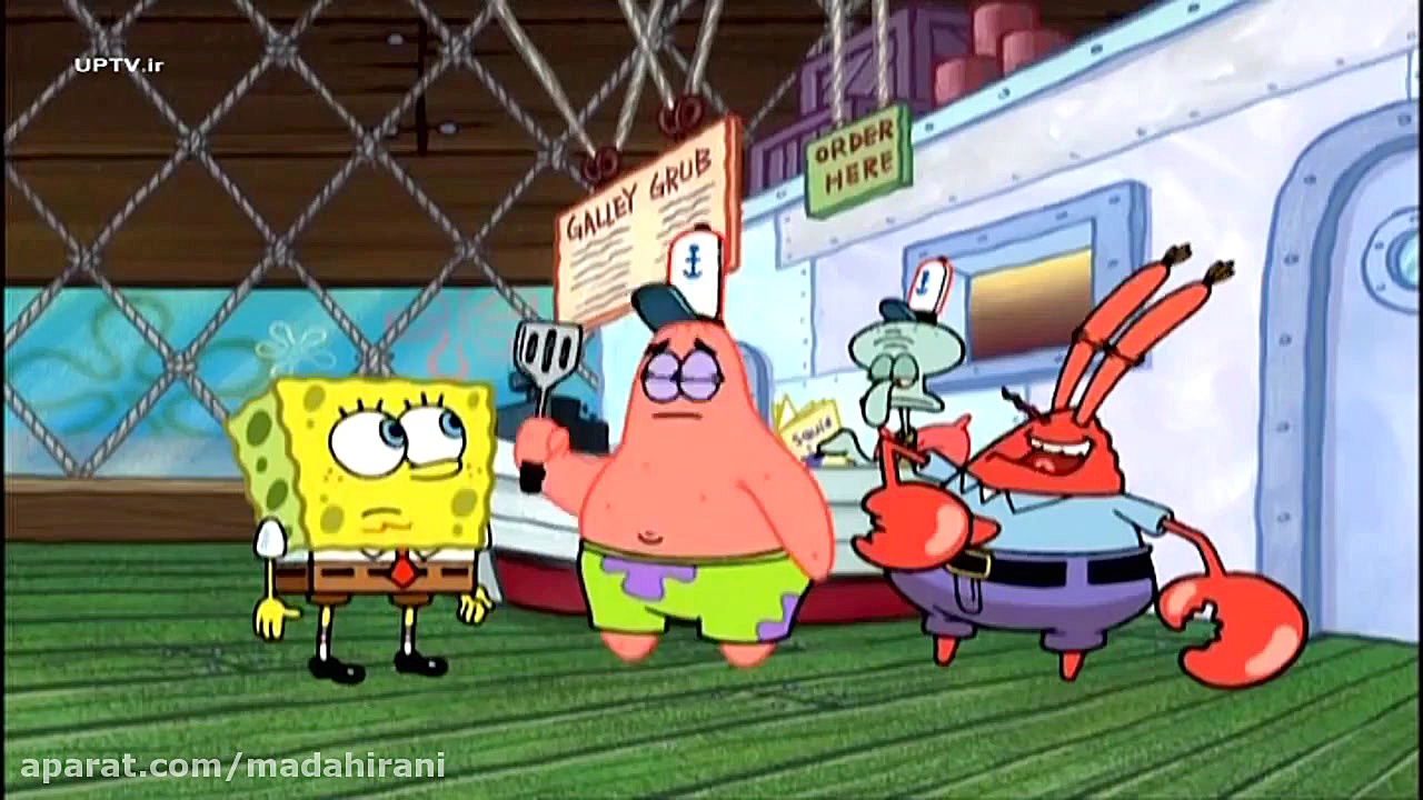 انمیشن ...باب اسفنجی شلوار مکع...