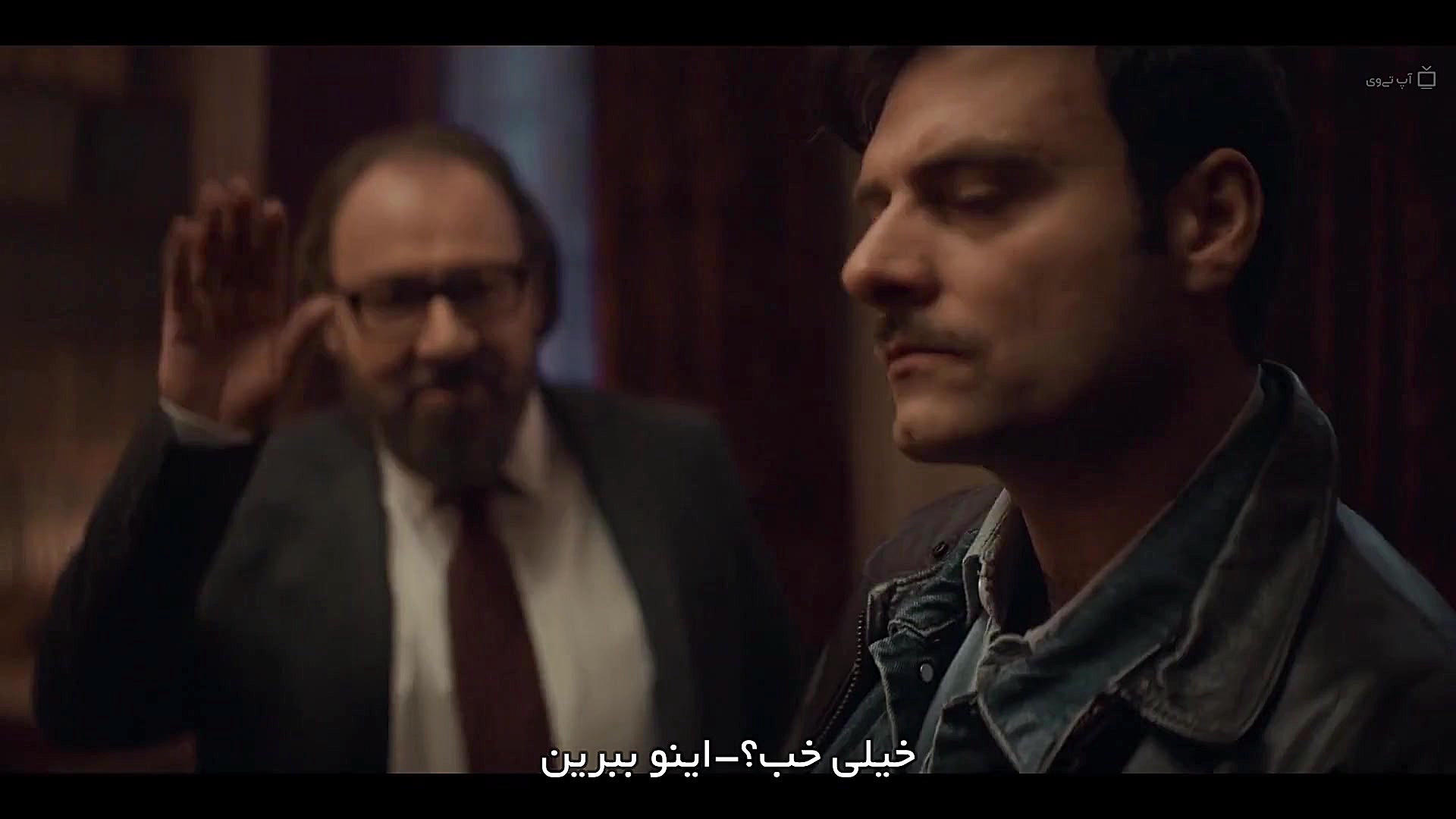 سریال لوپین Lupin 2021 فصل اول قسمت ۱ زمان2701ثانیه