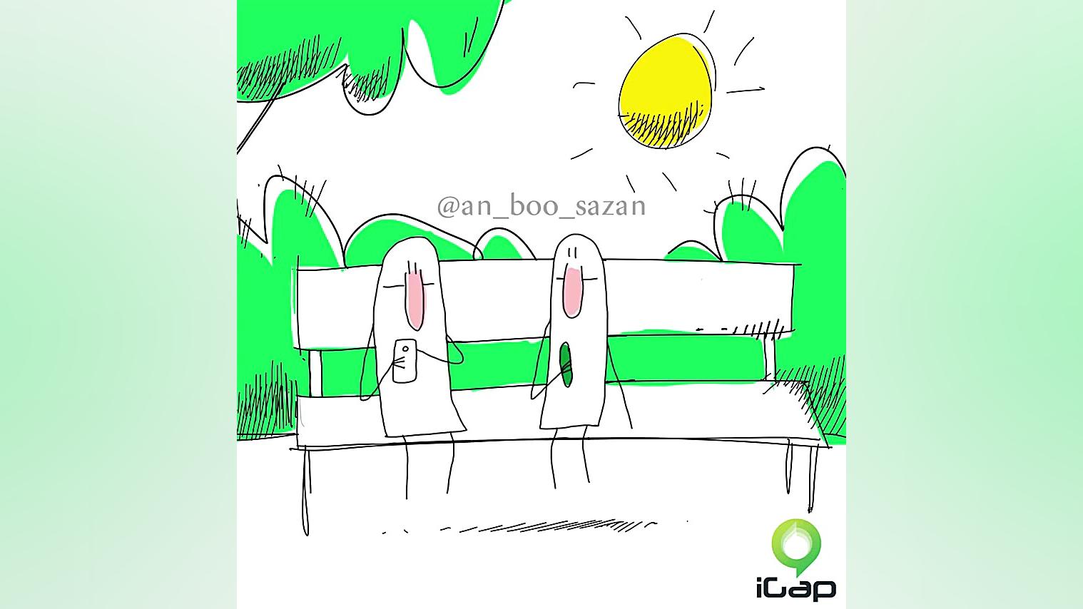 معرفی آی گپ تبلیغاتی گروه انبو...