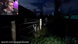 آریا کئوکسر بازی ترسناک