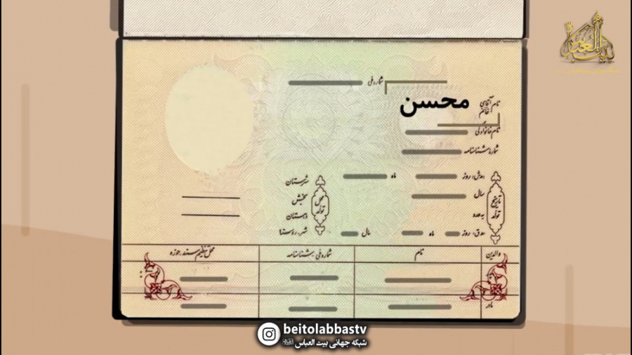 انیمیشن زیبا و تاثیرگذار ، برا...