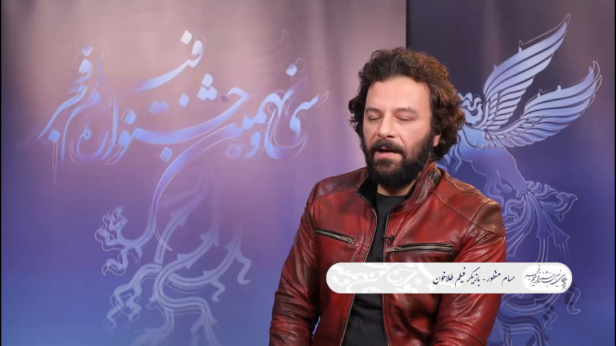 حسام منظور: نقش من در &laquo;ط...