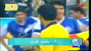 گل بی نظیر محمود فکری