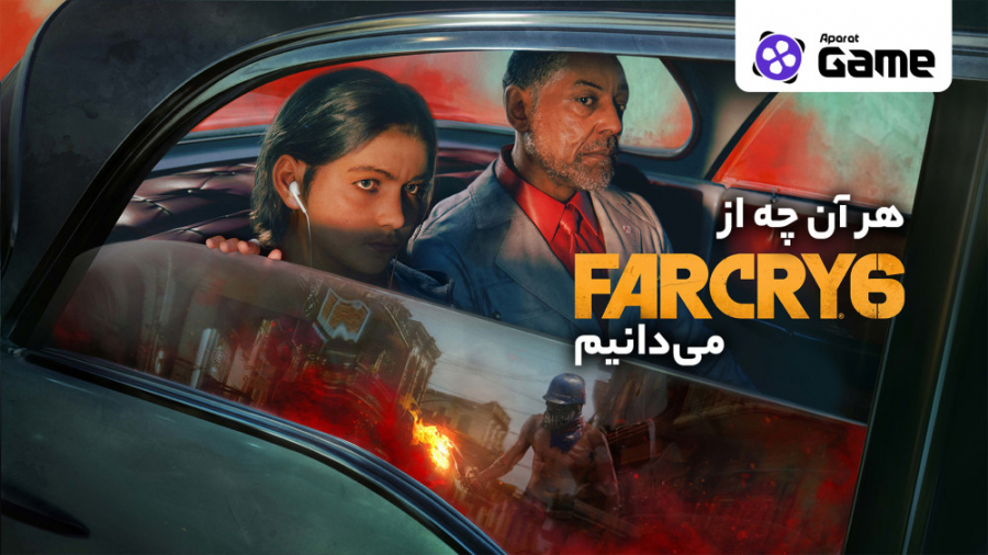 هر آنچه که باید از بازی Far Cr...