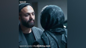 سکانسی از قسمت پنجم سریال قورب...