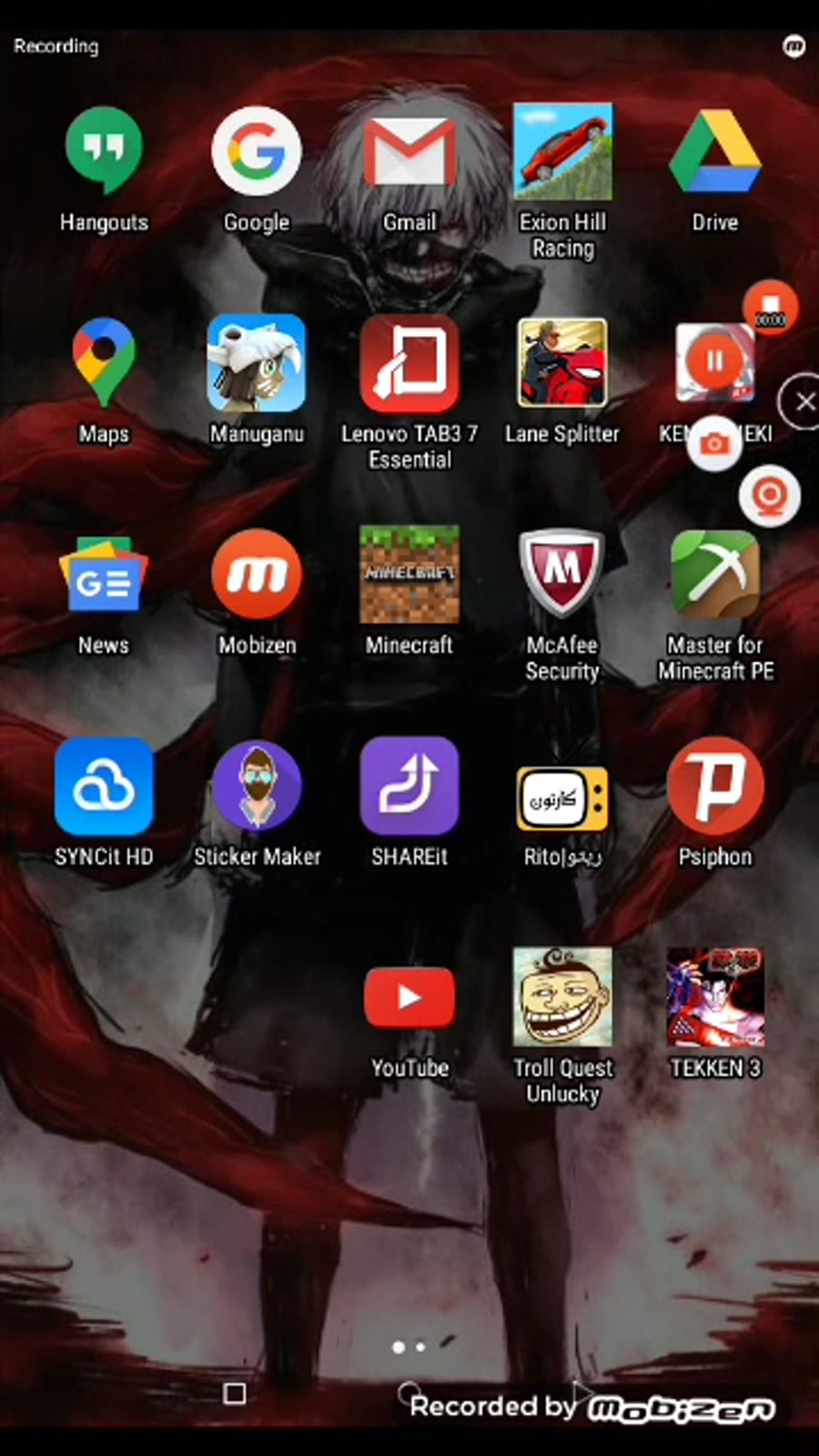 حتما اریا کئکسر رو دنبال و لای...