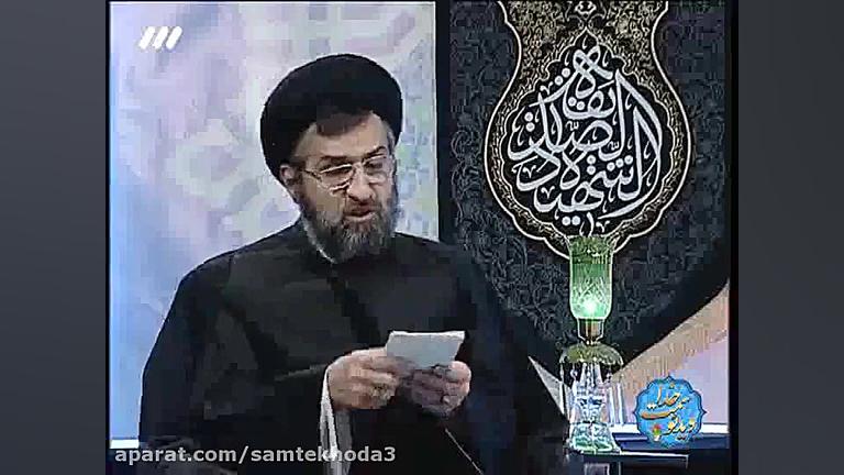 از چه زمانی به فکر تربیت فرزند...