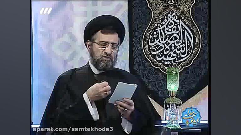 پاداش گشاده رویی با مؤمن