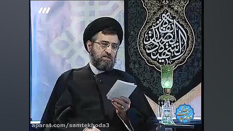 صبر کردم تا دین باقی بماند