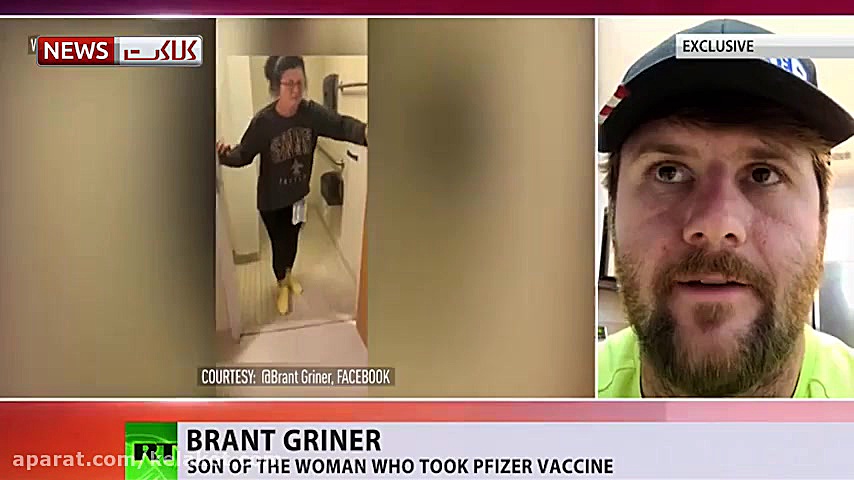 تشنج یک زن پس از دریافت واکسن...