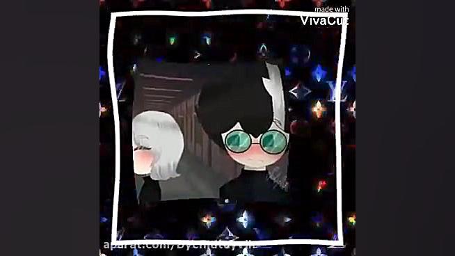 میکسم ازلونا و رومئو