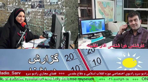 ارتباط تلفنی با " آقای نق...