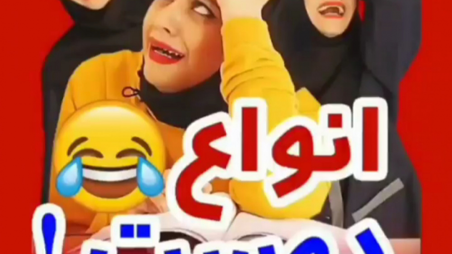 جدیدترین کلیپ طنز اینستا سرنا...