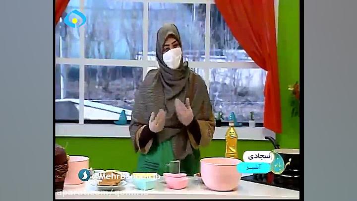 آشپزی: فرنچ تست اسفناج