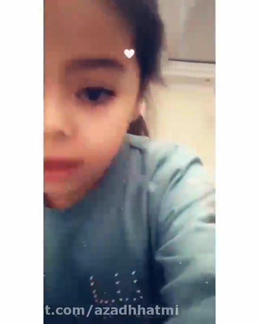 پارمیس و خواهرش