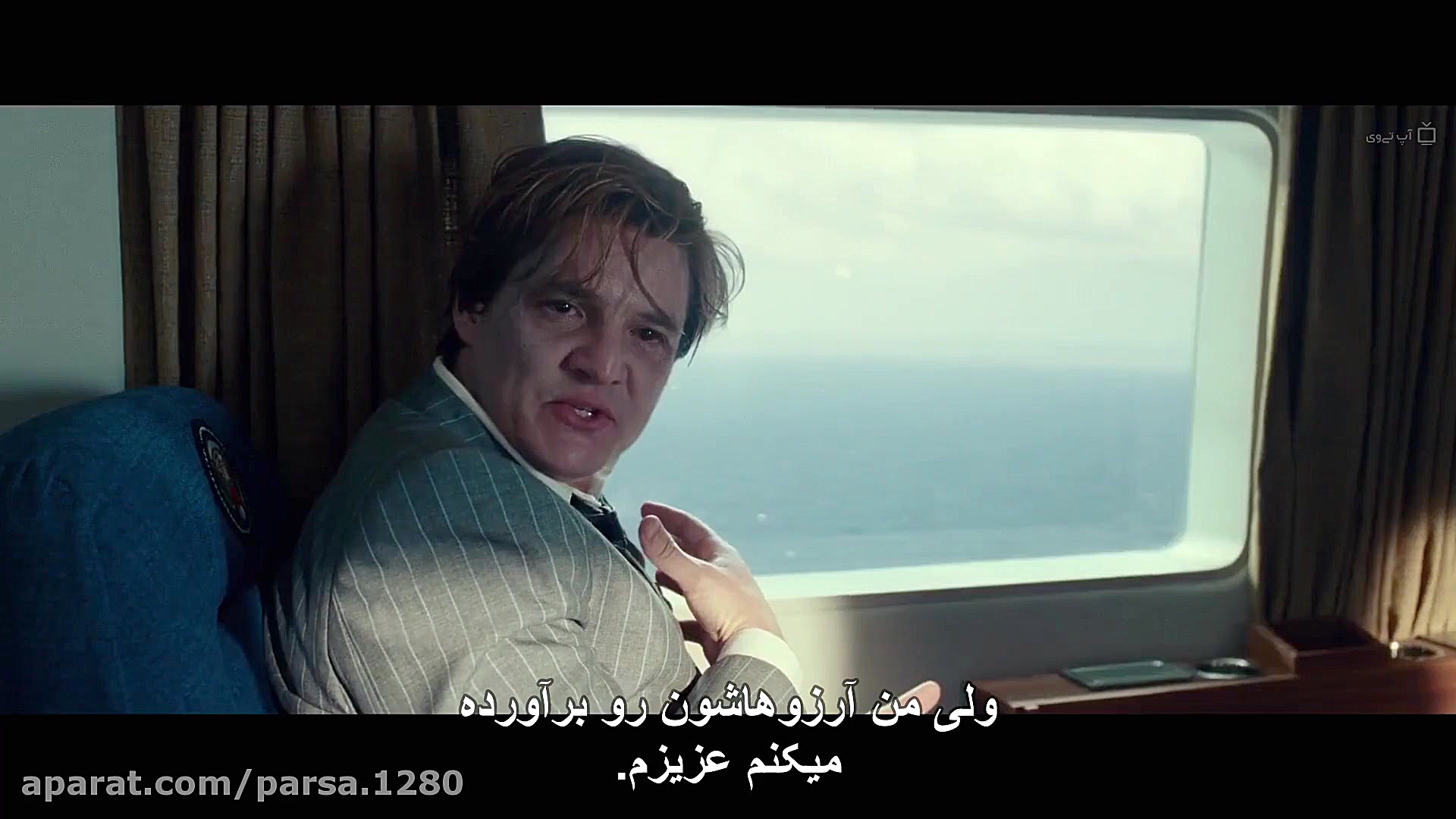 فیلم سینمایی واندر وومن 1984 با زیر نویس فارسی با کیفیت 1080 زمان6825ثانیه