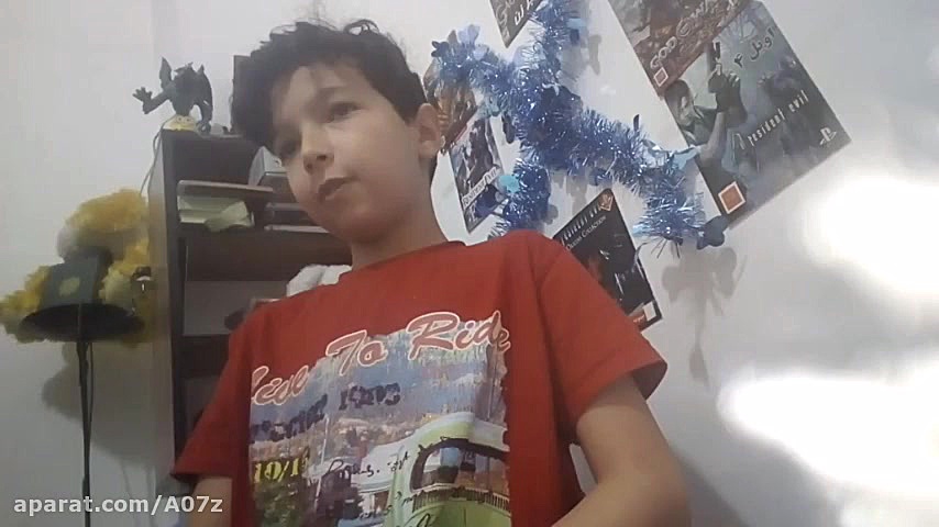 قدر دانی از شما