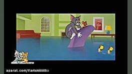 کارتون جذاب تام وجری جدید