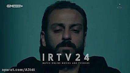 سریال ترکی گودال قسمت ۲۳۸دوبله...