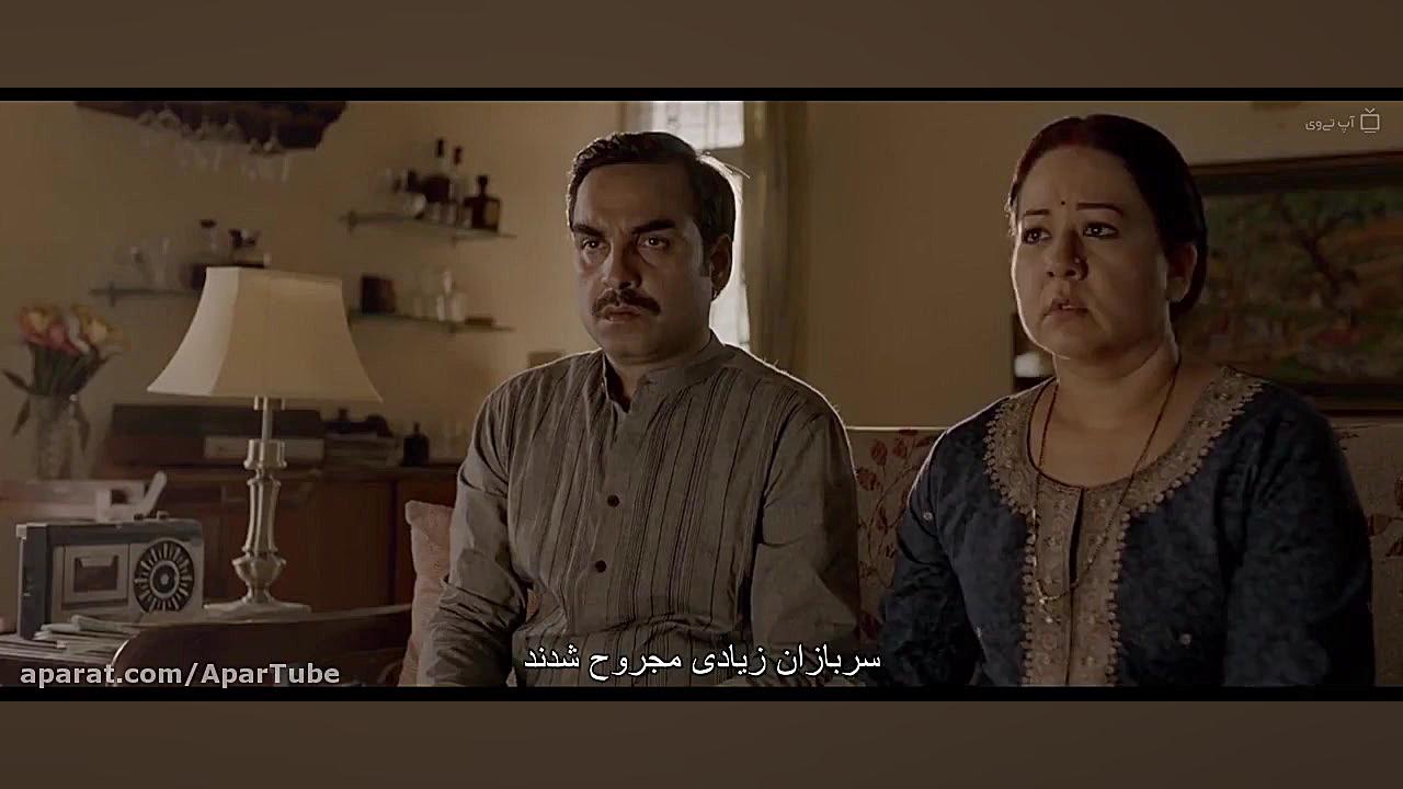 فیلم هندی. سینمایی 2020 هندی....